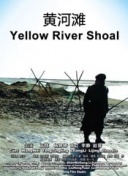 苍穹九界中的秘诀与小技巧